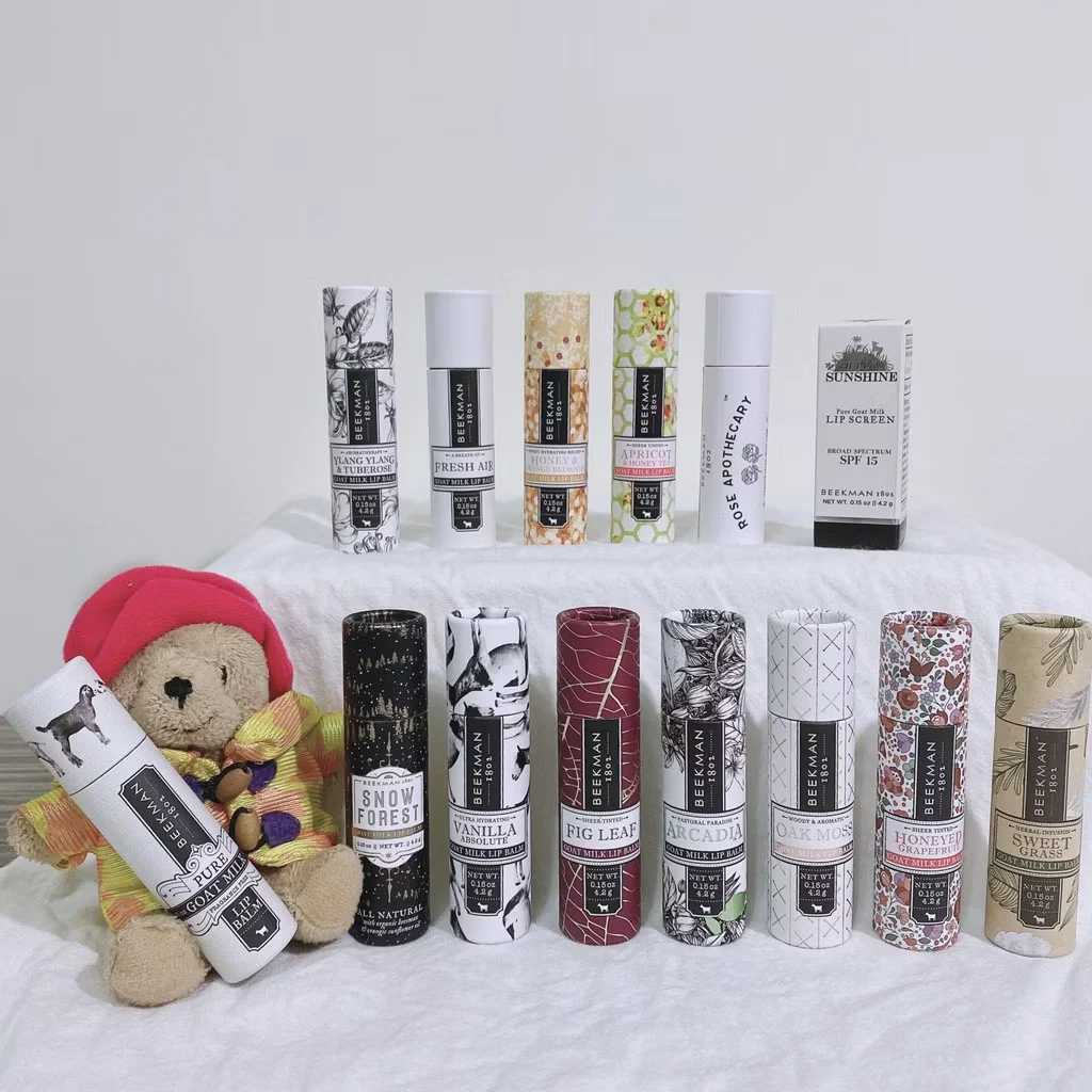 羊奶潤唇膏